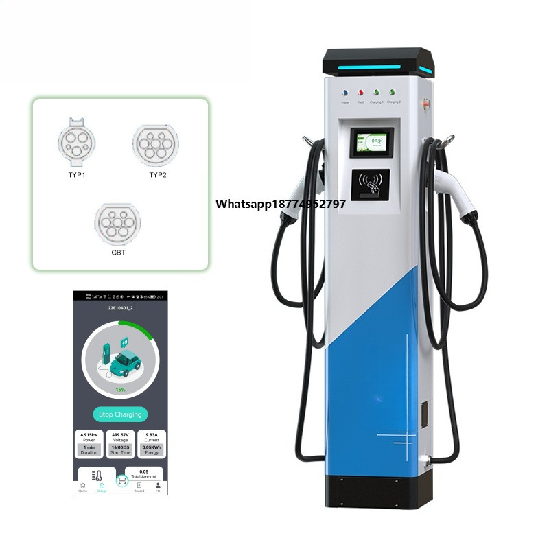 Ev Charger - ブルースカイ急速充電バッテリーインターフェースEV電気自動車充電ステーションEV充電器（POSカスタム22kw）