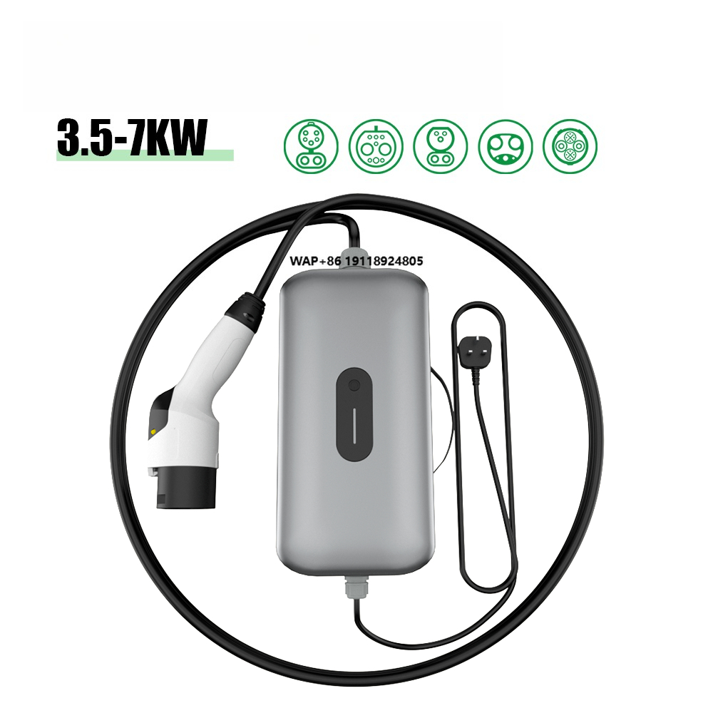 Ev Charging Cable - Electway 新型 3.5kW 7kW DC ポータブル電気自動車充電器