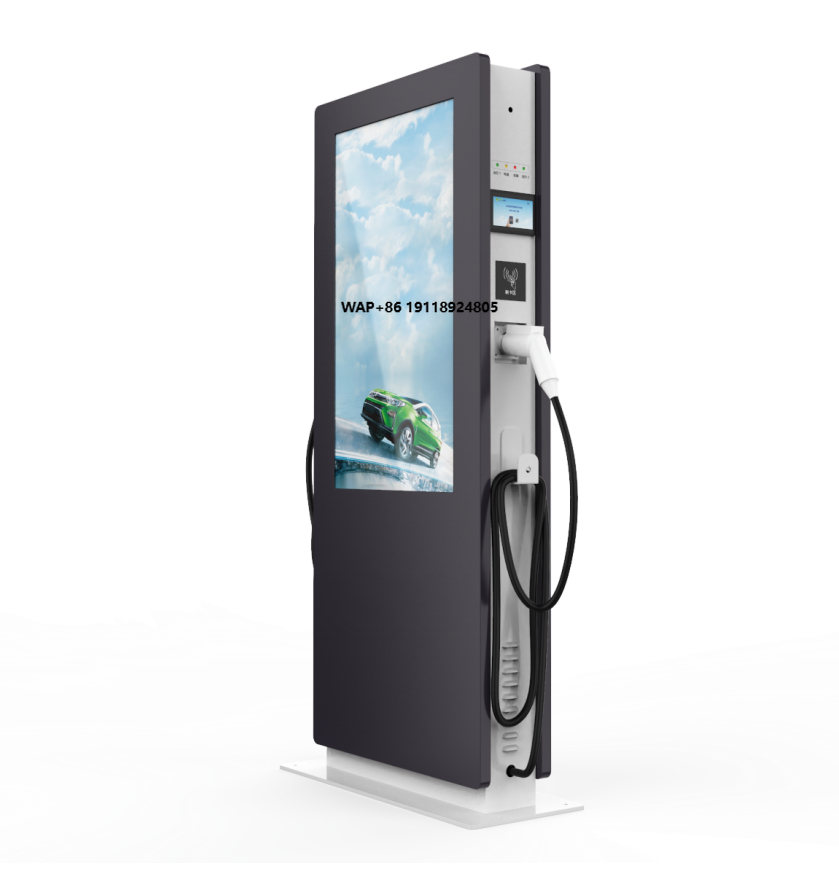 Ev Charger - 高品質業務用床置き型240kw急速EV充電ステーション製品 新エネルギー充電パイル 屋外DC充電ステーション
