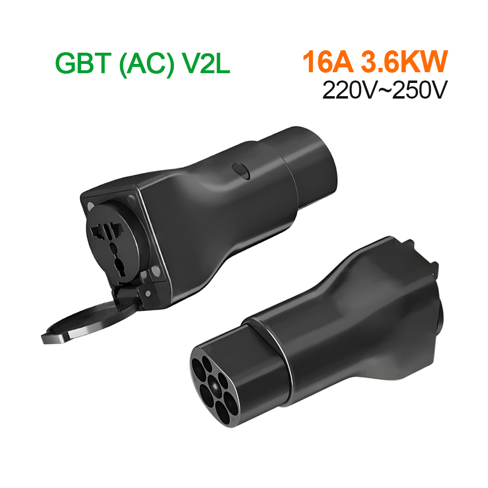 新型16A 3.6KW GBT V2L Type2プラグ搭載 - Ev Charger Adapter のレビューと価格