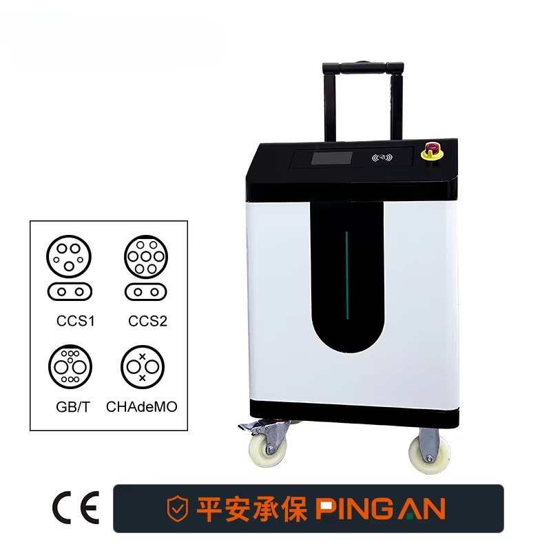 ポータブル30KW 40KW 60KW 80KWモバイルGB - Ev Charging Pile のレビューと価格