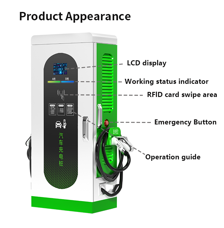 電気自動車用DC急速充電ステーション 60kW 30kW 8 - Ev Charger のレビューと価格